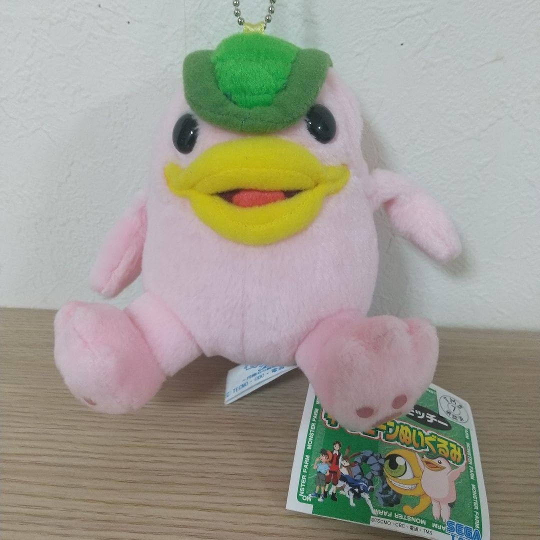 Amazon.co.jp: モンスターファーム モッチー ぬいぐるみ マスコット